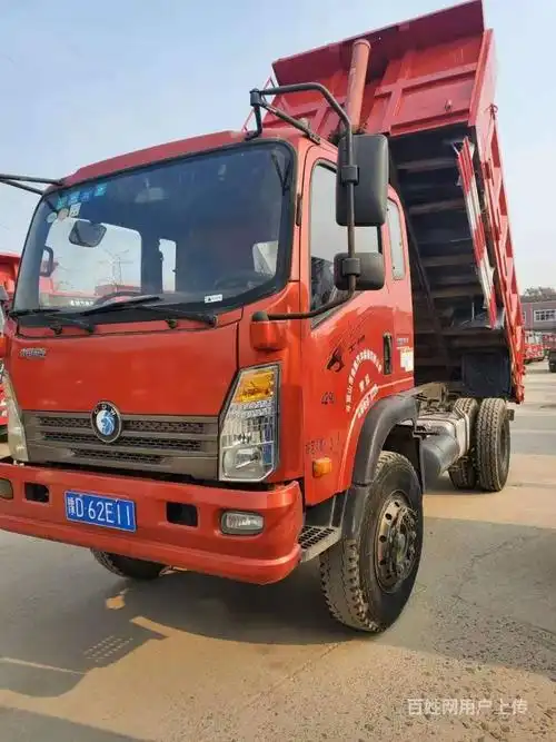 17年国五重汽王牌160 4米蓝牌自卸车 个人户