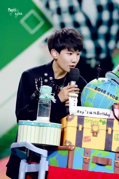 2016 11 08 "遇见" 王源 16岁生日会