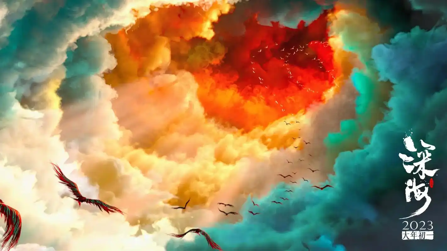 《深海》电脑桌面壁纸. - 抖音