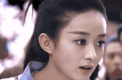 花千骨gif赵丽颖gif小骨gif可爱gif惊讶gif开心gif大笑gif