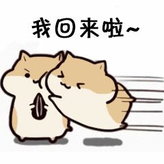 陈情令之如初含番外剧场