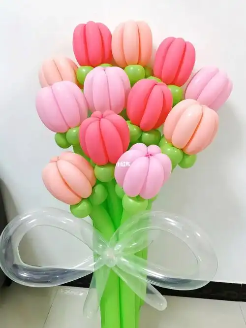 郁金香气球花束遇郁见爱