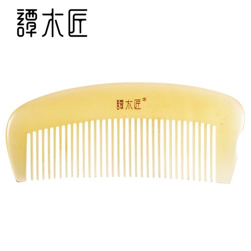 谭木匠正品羊角梳kcbj0604l白角梳子个人清洁护理创意生日礼品梳