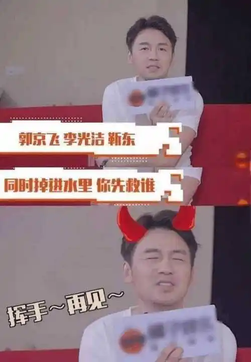 杨幂的回答最机智,雷佳音最狠,王俊凯懵了_王源_感情_凯威