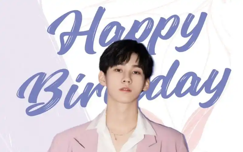 张真源18岁生日快乐【成长向】