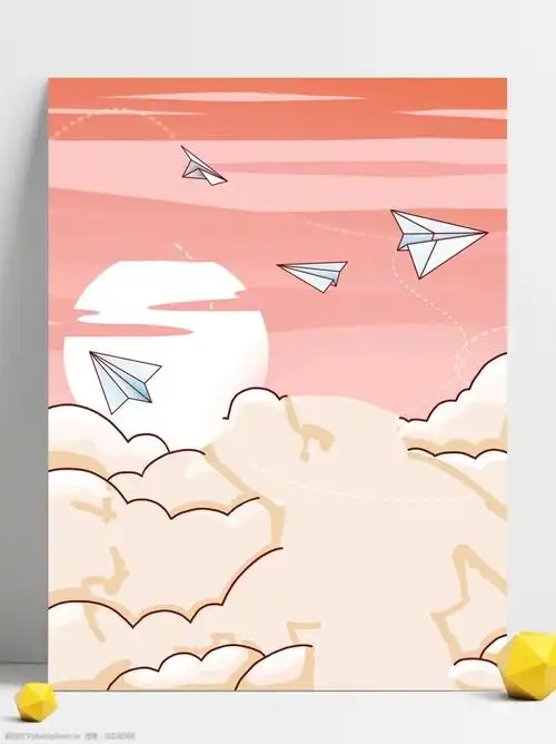 关键词:手绘梦想纸飞机背景设计 纸飞机 梦幻 理想 彩绘背景 通用背景