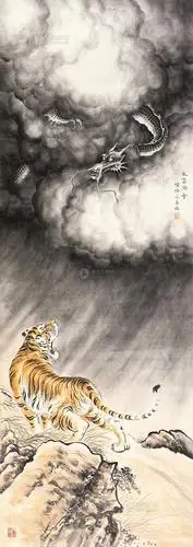 0221 龙虎图 镜片 纸本