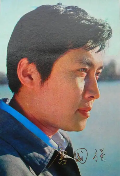 老照片:年轻时的"奶油小生"唐国强