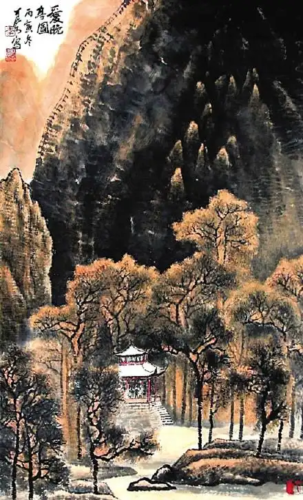 李可染:我在中国画学习上,还是一个小学生