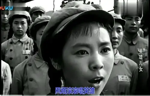 点击播放老电影《英雄儿女》完整版影片