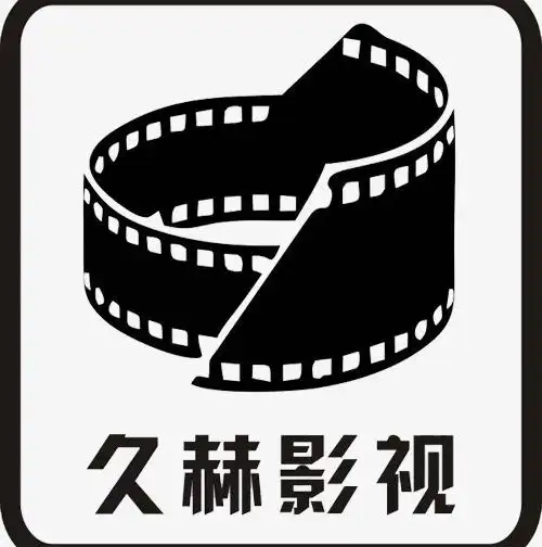 影视标志