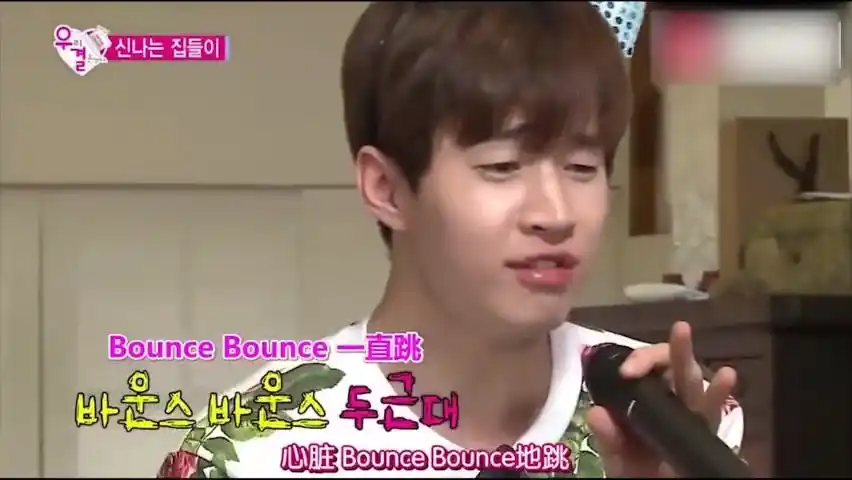 我们结婚了:刘宪华与妻子在家唱ktv,妻子实在太可爱了-影视综视频