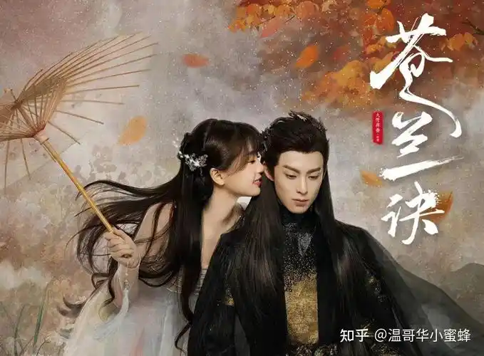 王鹤棣海外攻略网飞nba名人赛不跪舔也可以红