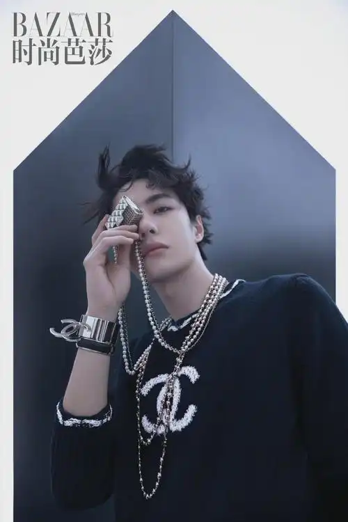 王一博时尚芭莎三月刊封面大片