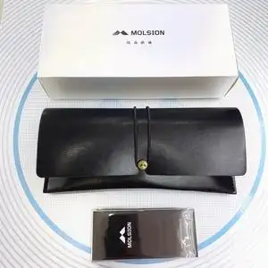 新款原装陌森眼镜盒 近视眼镜盒 陌森太阳镜墨镜盒子软皮 眼睛盒