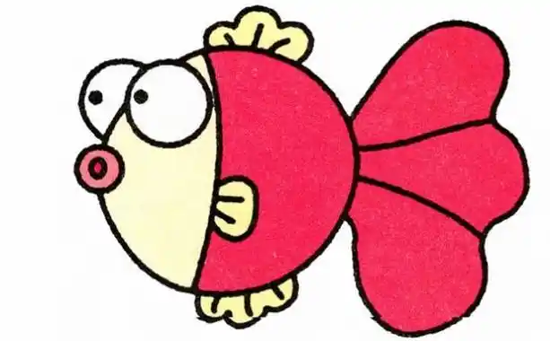 金鱼简笔画图片