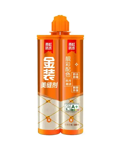 一线品牌美缝剂大盘点,各位业主不要错过