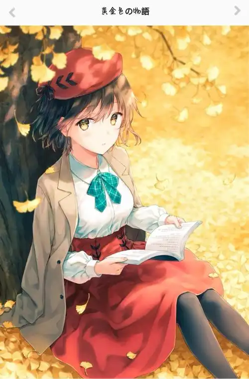 p站转载 - acfun弹幕视频网 - 认真你就输啦 (?ω?)ノ- ( ゜- ゜)つロ