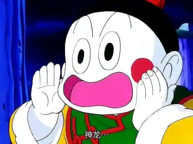 比克大魔王差点被自己"灭族",若非悟空阻止,七龙珠或就此完结