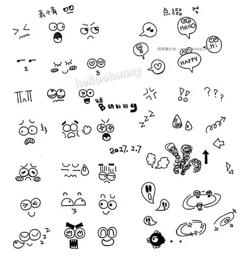 一组可爱的表情简笔画手帐素材