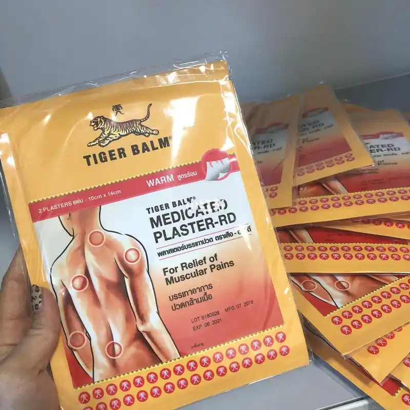 泰国老虎贴 一包两张,一张可以一分二,可以反复贴,凝胶质地 泰国最