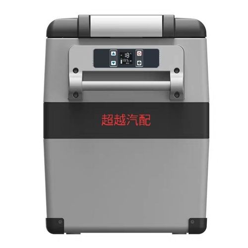 冰虎车载冰箱车家两用轿车货车家用12v24v220v通用适用于冷藏冷冻