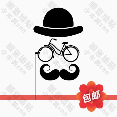 自行车胡子英伦绅士礼帽图案墙贴画服饰店背景玻璃门窗装饰墙贴纸