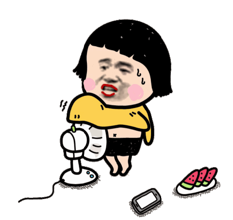 吹风扇 - 斗图表情包 - 斗图神器 - adoutu.com