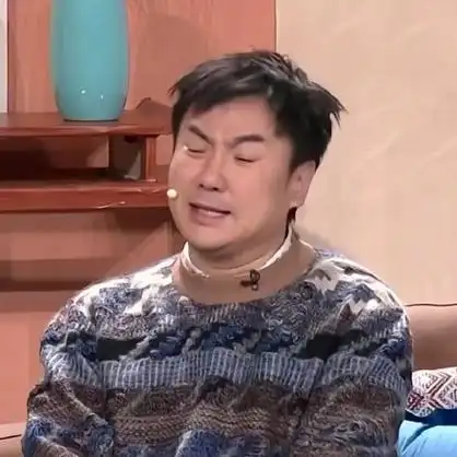 2022春晚表情包汇总2022春晚沈腾贾玲表情包