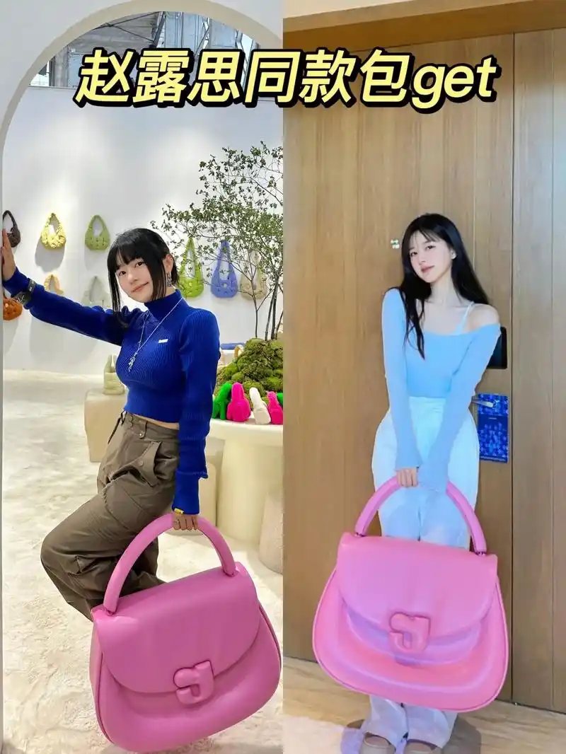 啊啊啊啊明星同款真香啊!#一键get明星同款穿搭  我发现 - 抖音