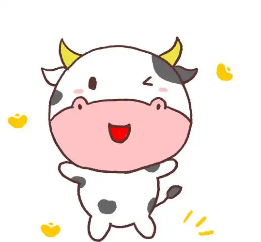 拜年啦祝您新的一年牛气冲天