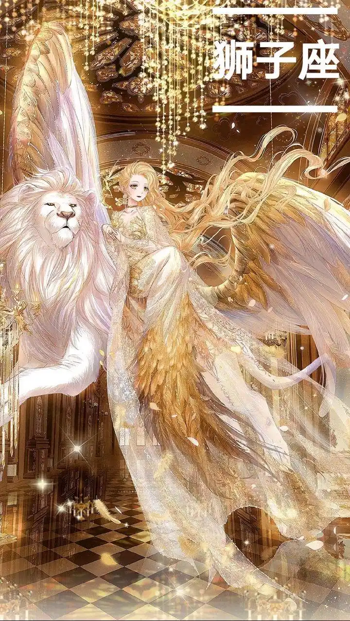 奇迹暖暖之十二星座梦幻系