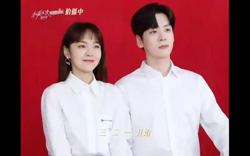 私藏浪漫花絮:魏哲鸣张佳宁拍结婚照现场