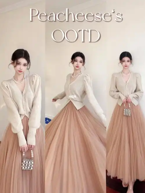 豆沙色真的太温油了94搭配软呼呼的驼色开衫或者小香风外套都可温柔