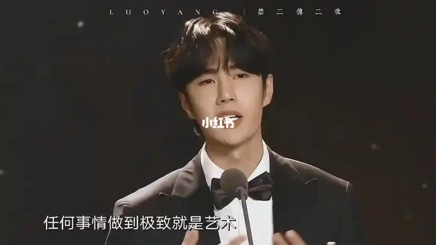 王一博跳舞超帅