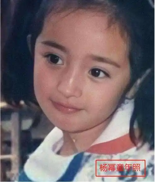 原创杨幂女儿近照曝光看清孩子长相后终于相信杨幂的拔牙论了