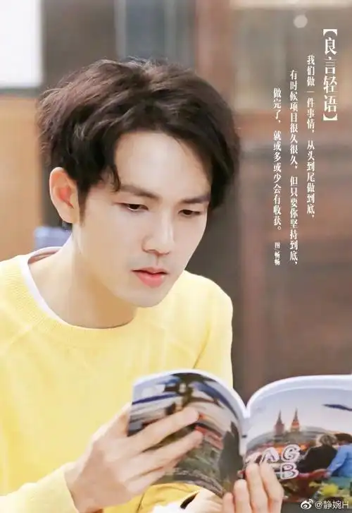 钟汉良电视剧亦舞之城##钟汉良冯睿