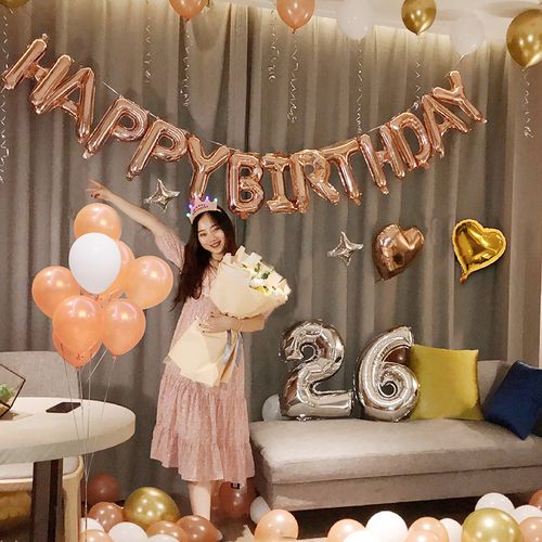 网红生日快乐乐趴布置背景墙装饰派对气球女孩气球