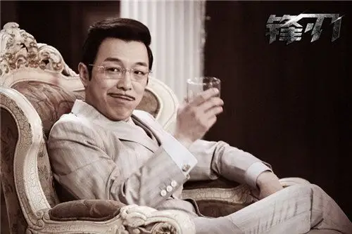 40亿帝黄渤"民国无间道"《锋刃》获评谍战剧王