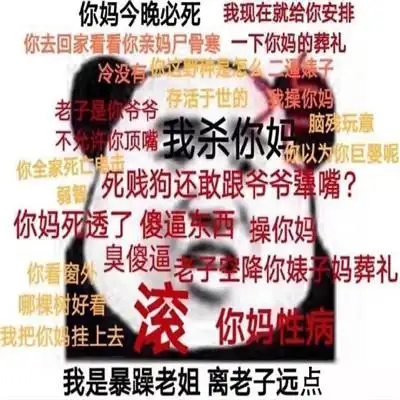 精致的又超级好看的一款表情呀,热门的聊天表情包一定不要错过赶快换