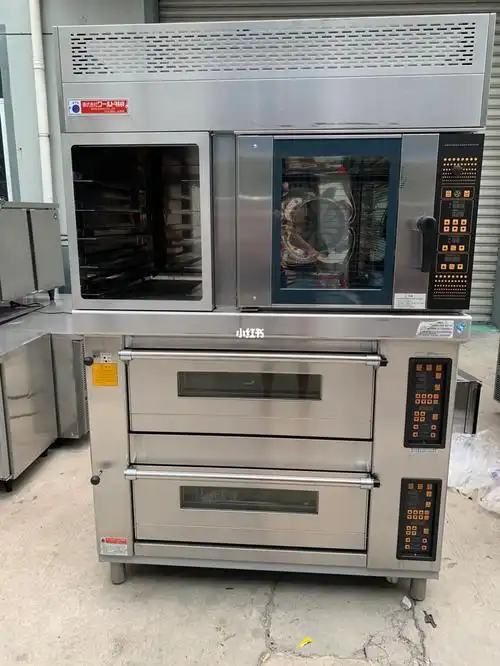 祥靖烤炉  #祥靖烤箱  #金城速冻柜  #金城急速冷冻柜  全部现货