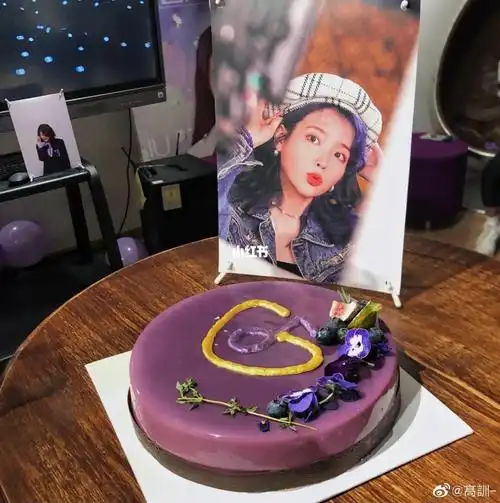 iu生日516广州线下应援54