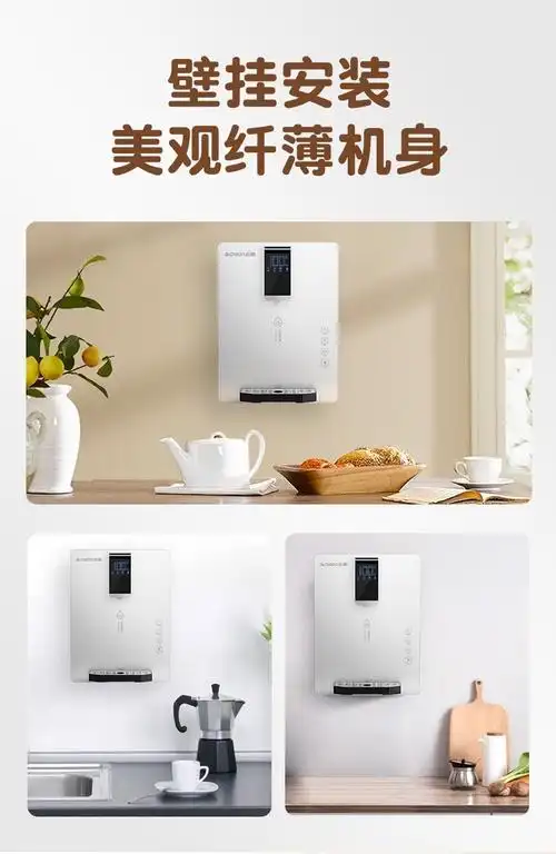 志高(chigo) ro反渗透净水器家用直饮无桶大通量净水机管线机前置套装