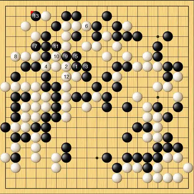 围棋学研网 - 围棋入门|围棋教程|围棋棋谱|围棋新闻
