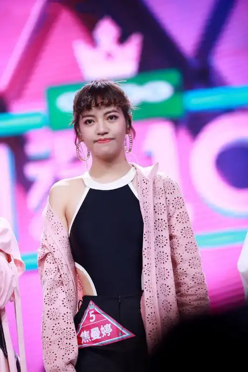 焦曼婷《创造101》高清图片