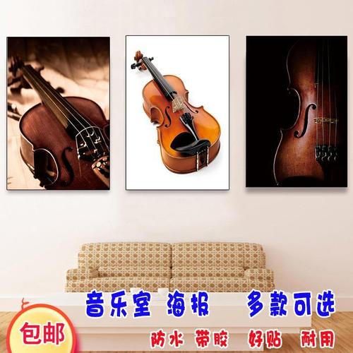 小提琴音乐海报酒吧琴行个性创意装饰画电吉他贝斯壁画咖啡馆海报