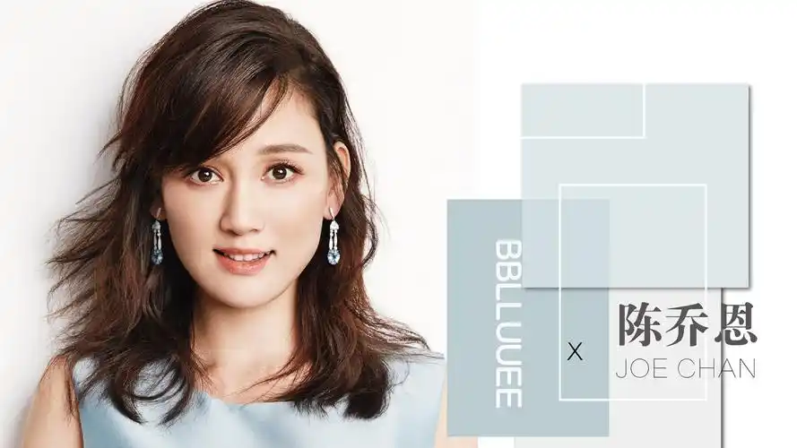 下载1600x900 陈乔恩 01 壁纸, 图片