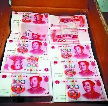 抓获两省五市主要犯罪嫌疑人18名,现场缴获第5套百元版假人民币成品