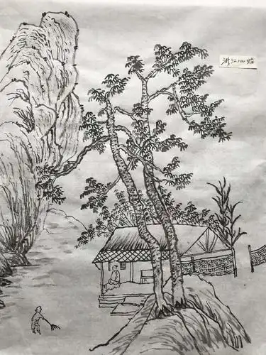 高山公益山水画6群作业