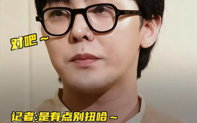 13日权志龙独家专访,gd:6岁开始跳舞,身体很柔软,天生好动,爱耍酷,这